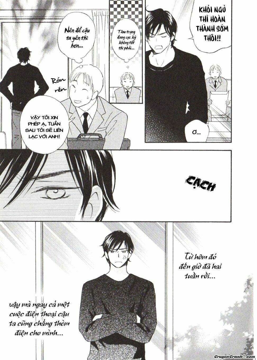 usotsuki wa koi wo suru chapter 1 27