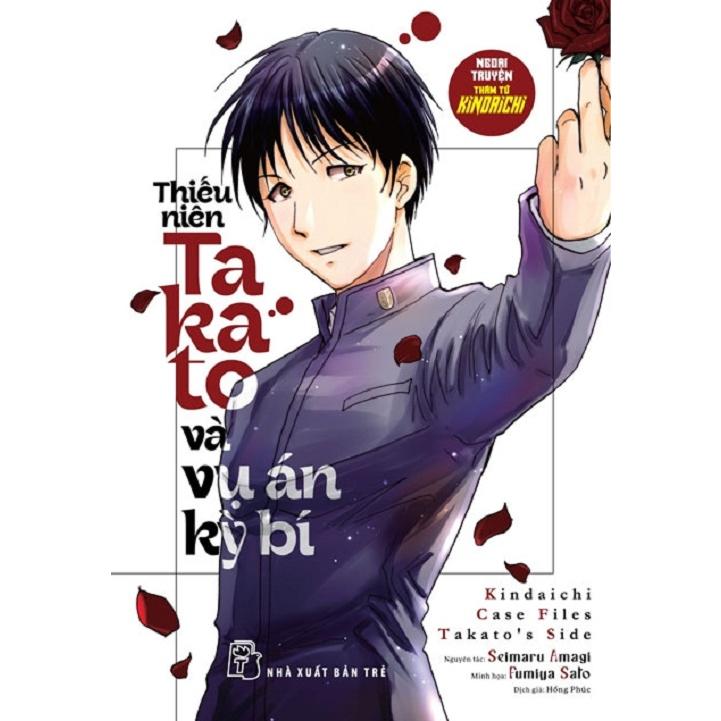 Thiếu Niên Takato Và Vụ Án Kỳ Bí - Bản Quyền