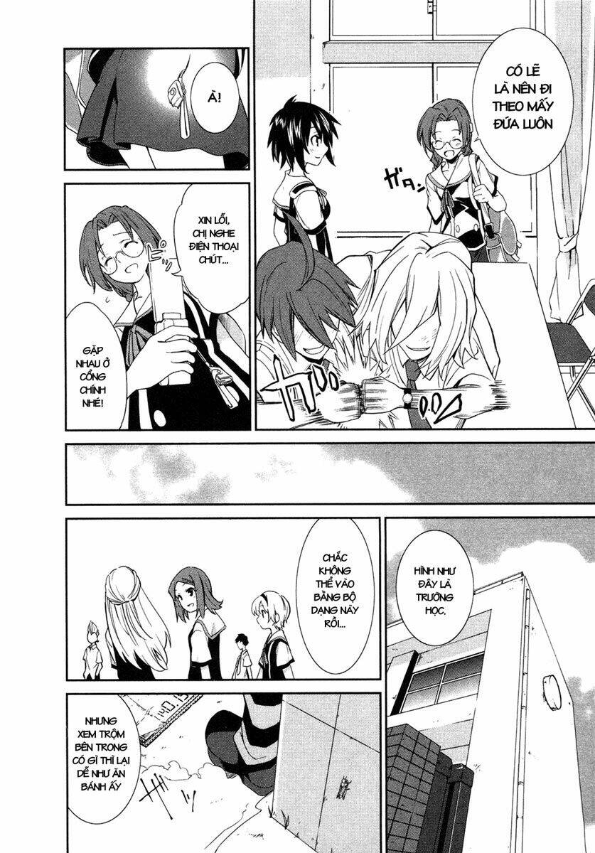 yumekui merry chapter 5 11