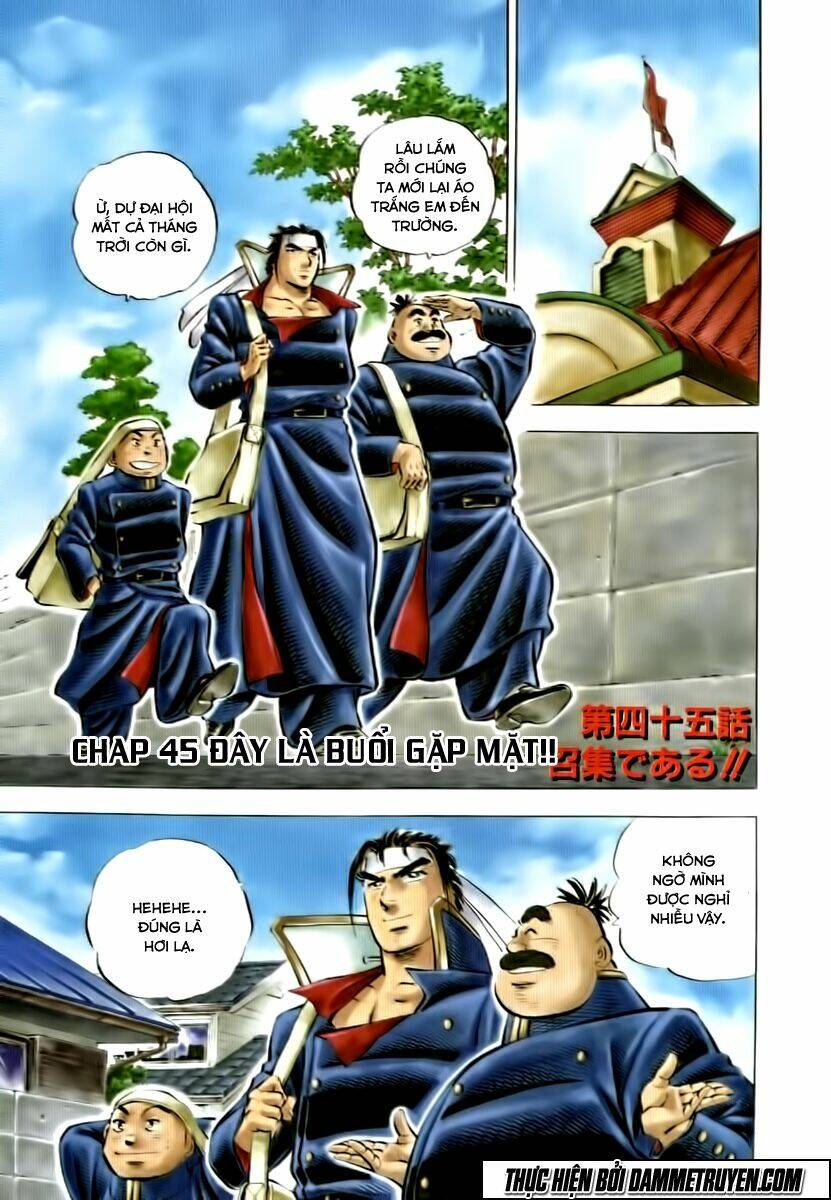 akakatsuki!! otokojuku - seinen yo, taishi wo idake chapter 45 1