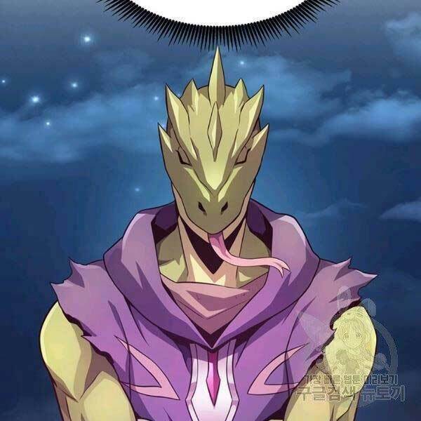 arcane sniper chapter 0 61