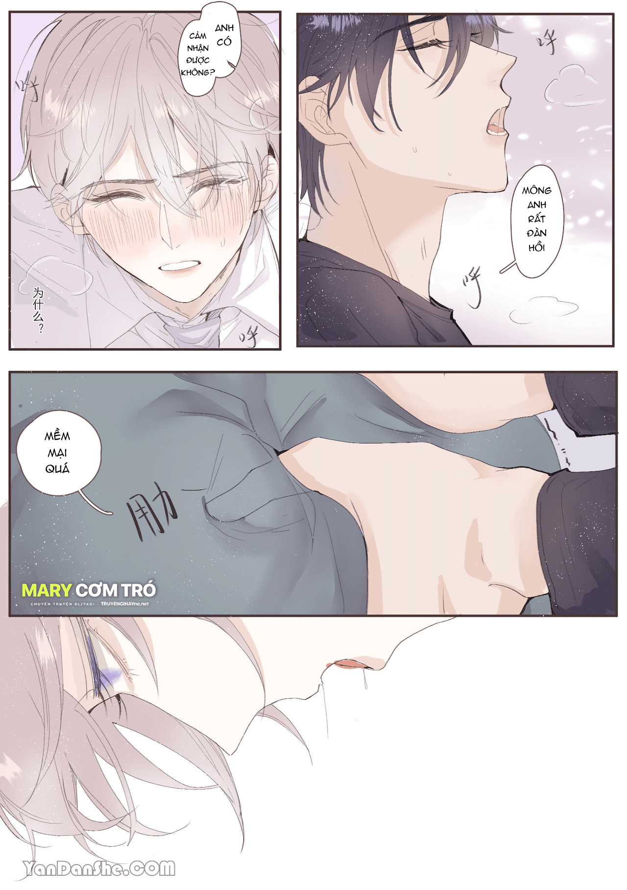 Thôi Miên Và Bắn Vào Trong! chapter 1.1 - Trang 13