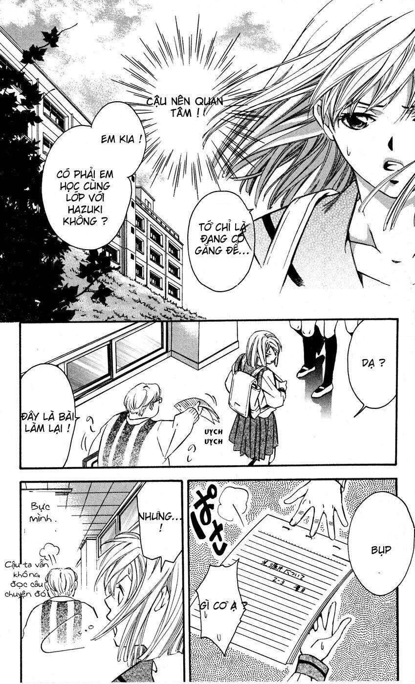 gekka no kimi chapter 11 42