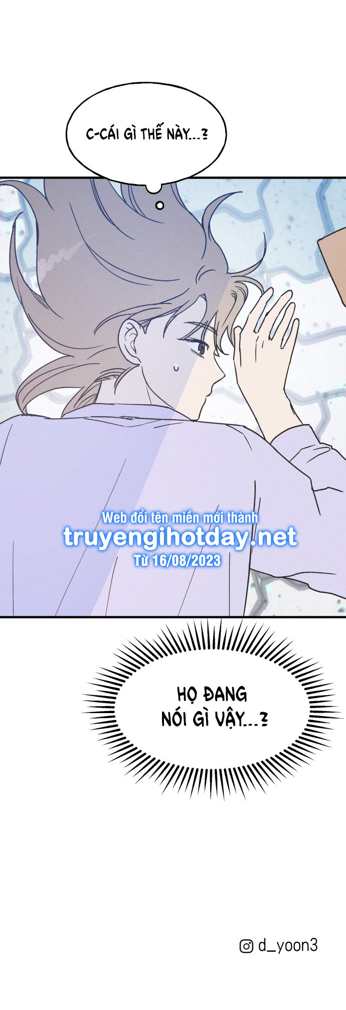 nguyên tắc của bạn thân là con trai chapter 7.2 19