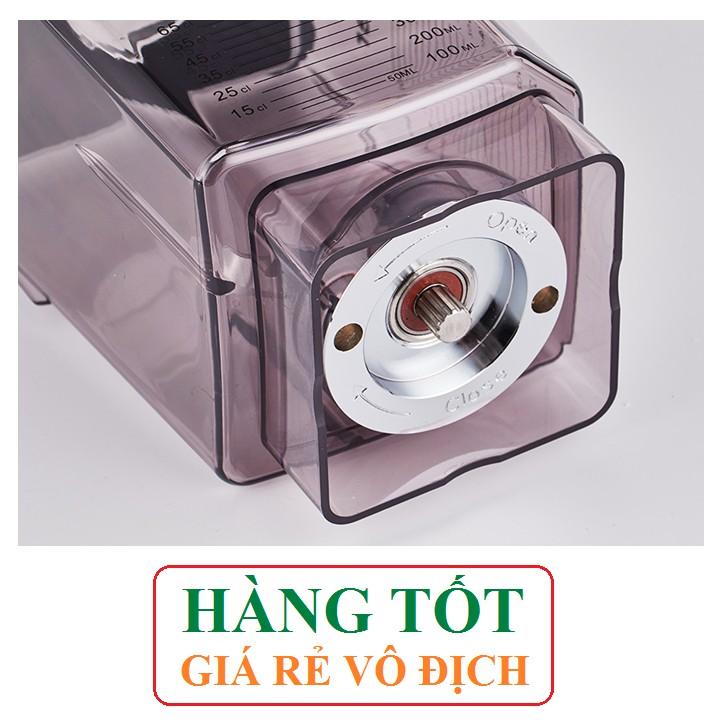 Cối dùng cho máy xay sinh tố công nghiệp Blendtec