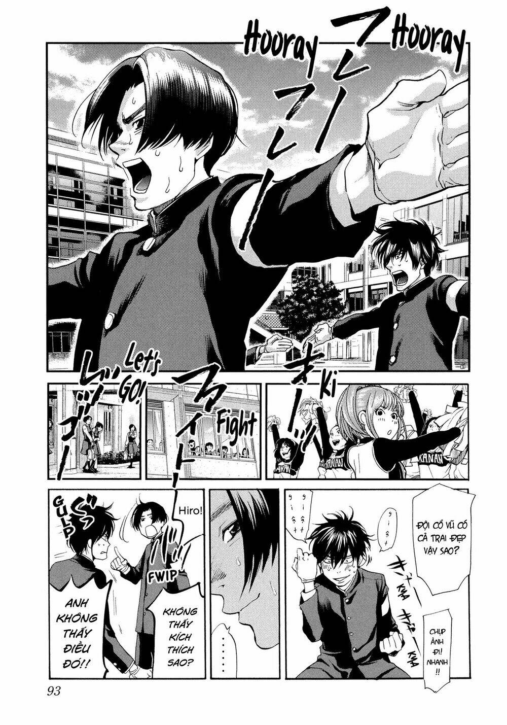 again!! chapter 118 6