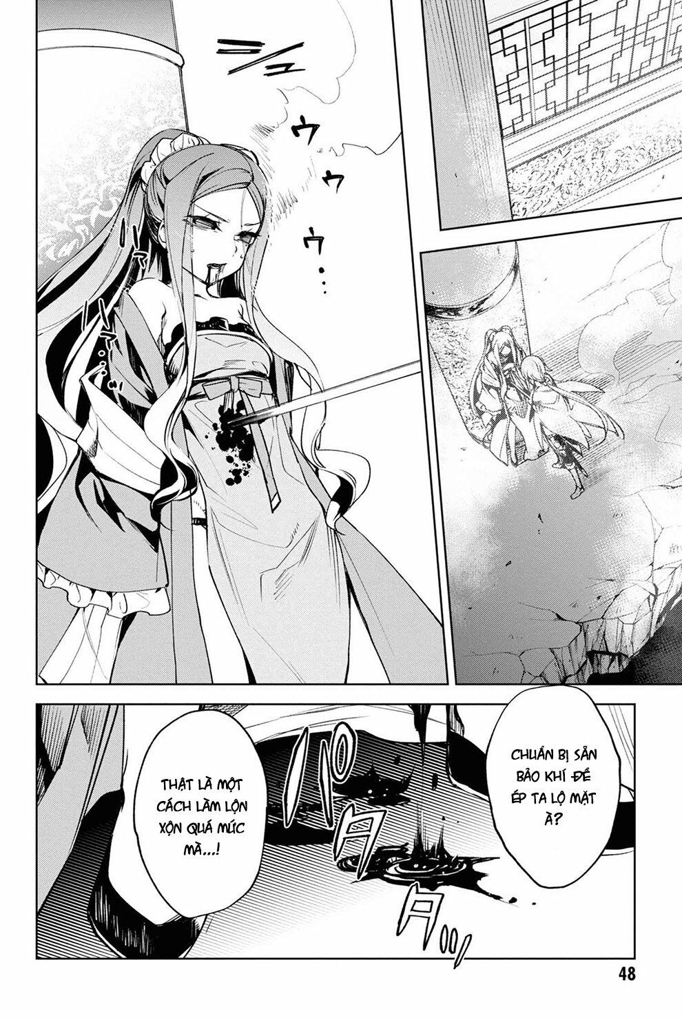 fate/grand order: epic of remnant - agartha chapter 13 23