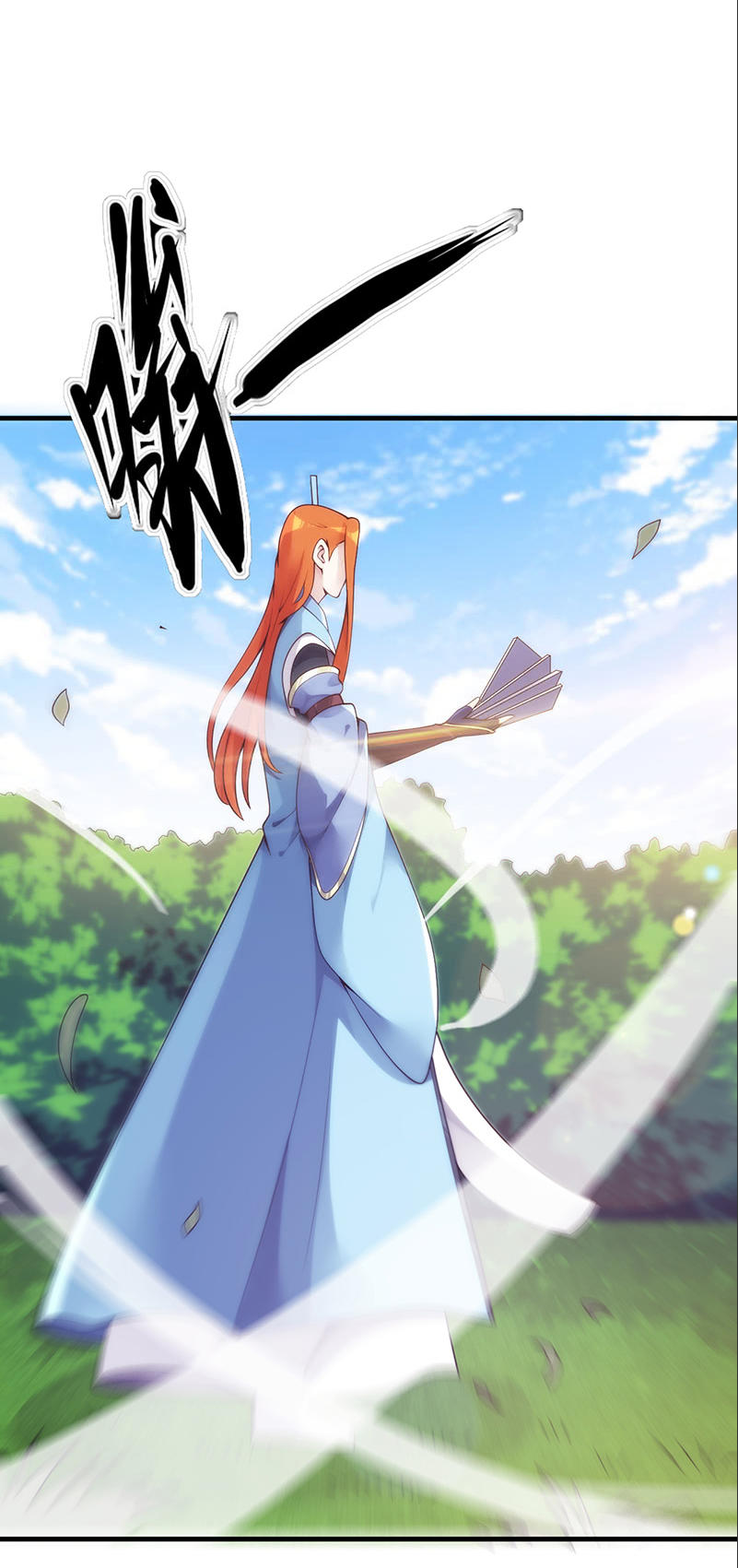 thiên hạ kiếp chapter 23.5 14