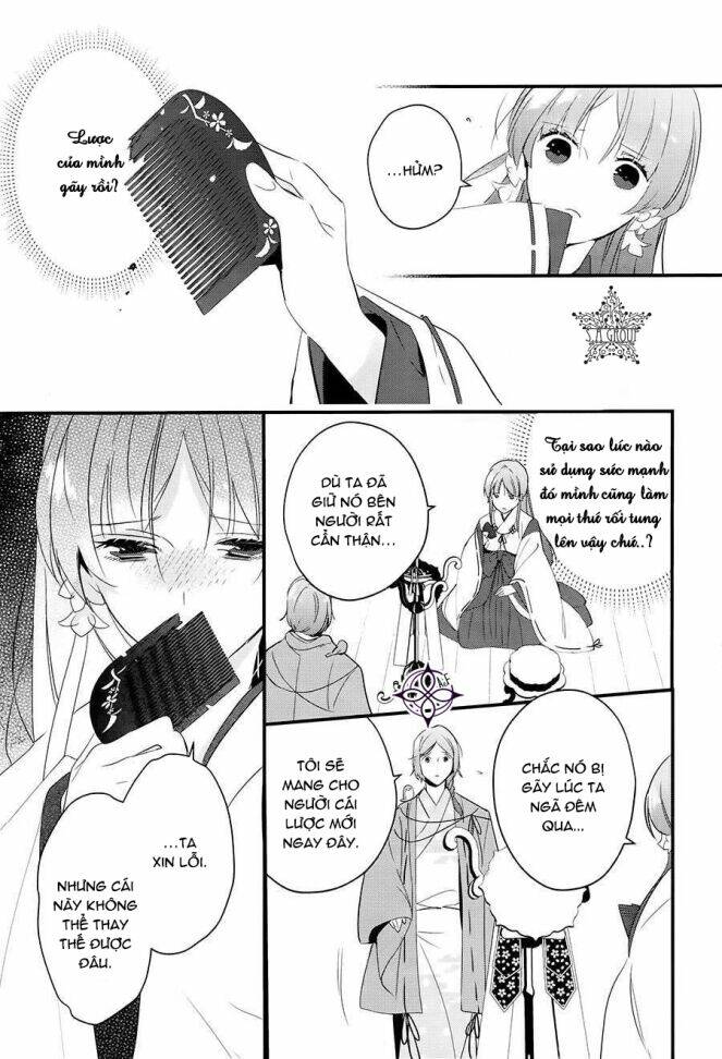 heian koi emaki chapter 1 18