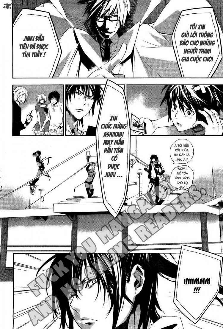 sekirei chapter 123 7