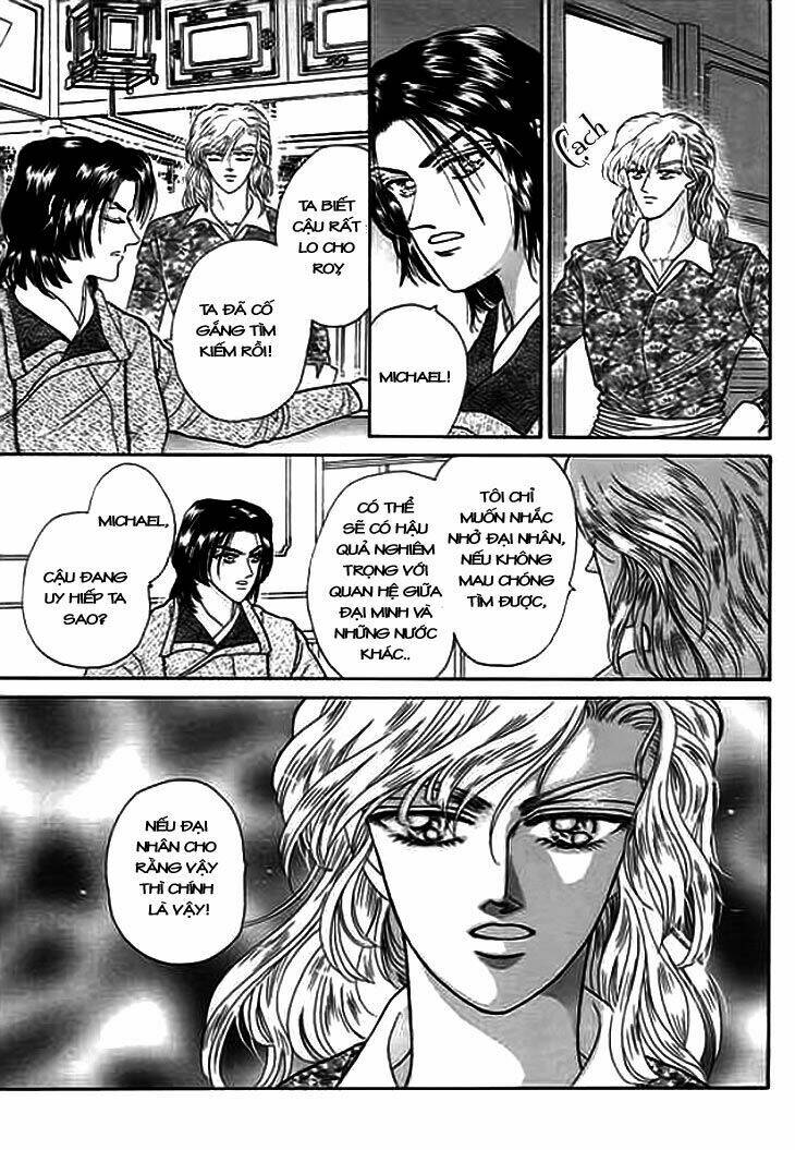 spirit of the ocean chapter 5 21