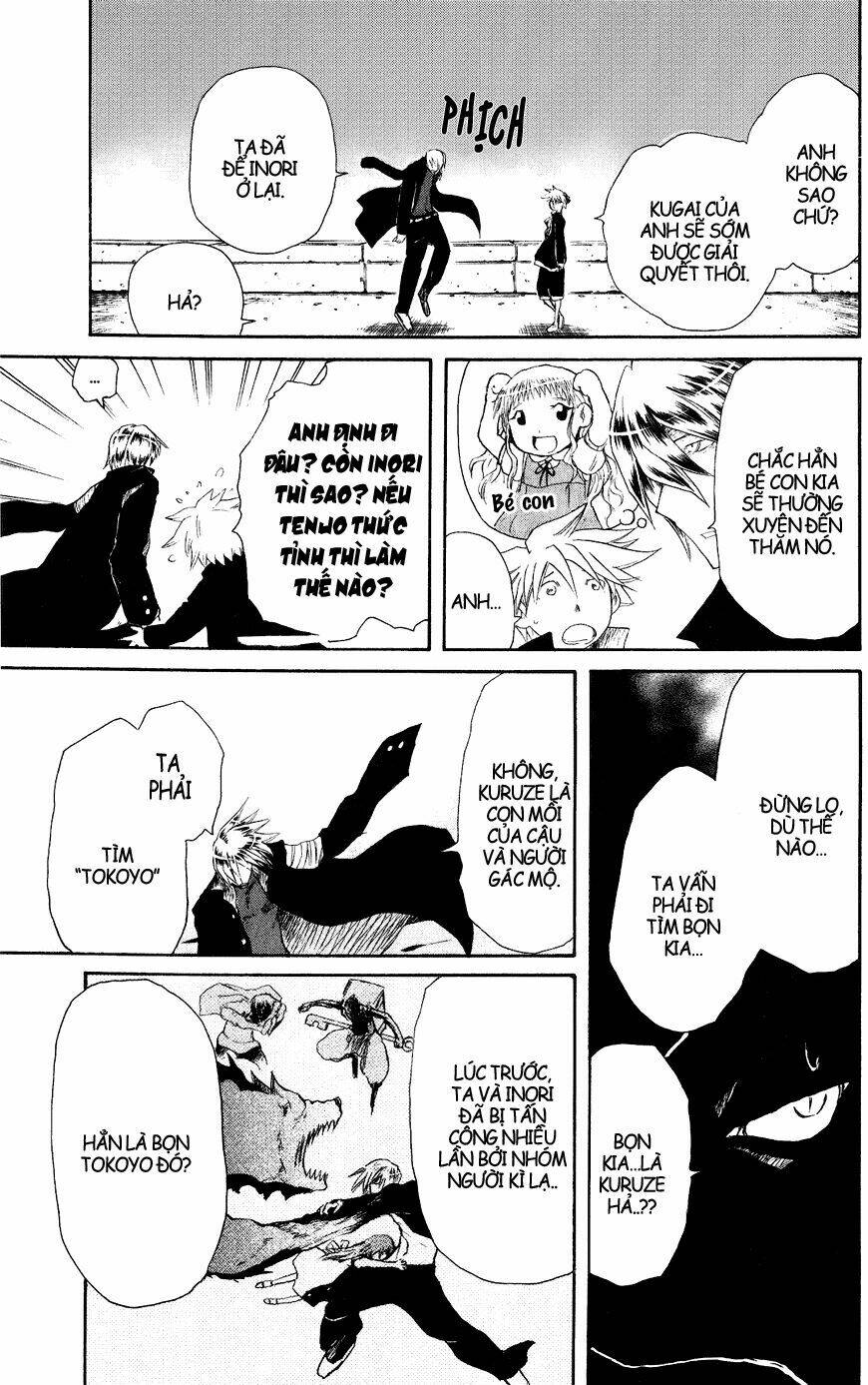 cerberus chapter 6.5 10