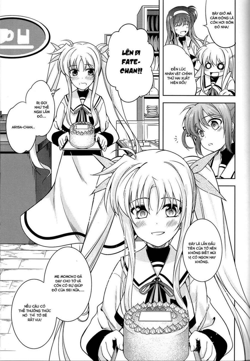 mahou shoujo lyrical nanoha a's portable chapter 2 21