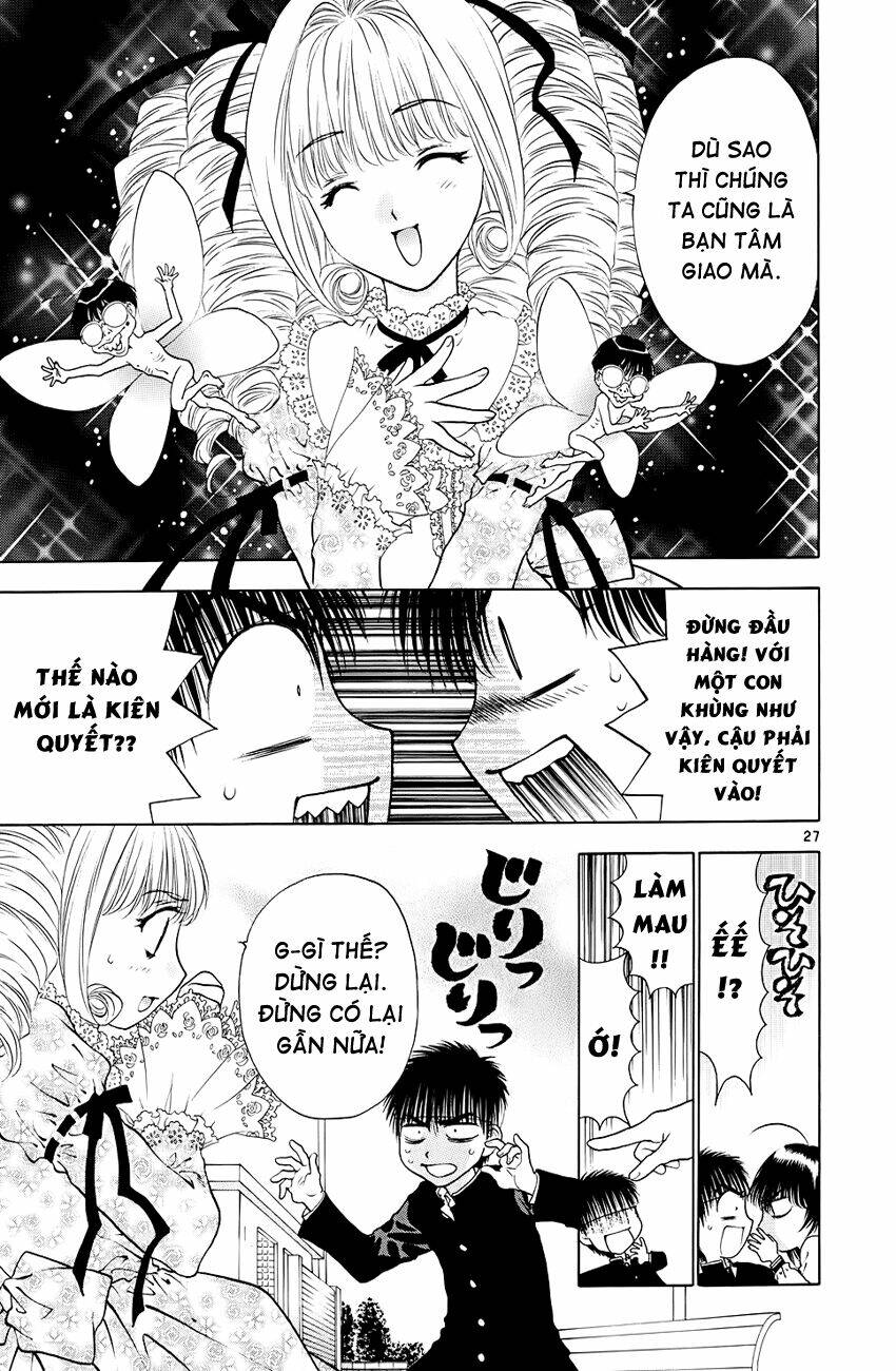 girls saurus dx chapter 44 28