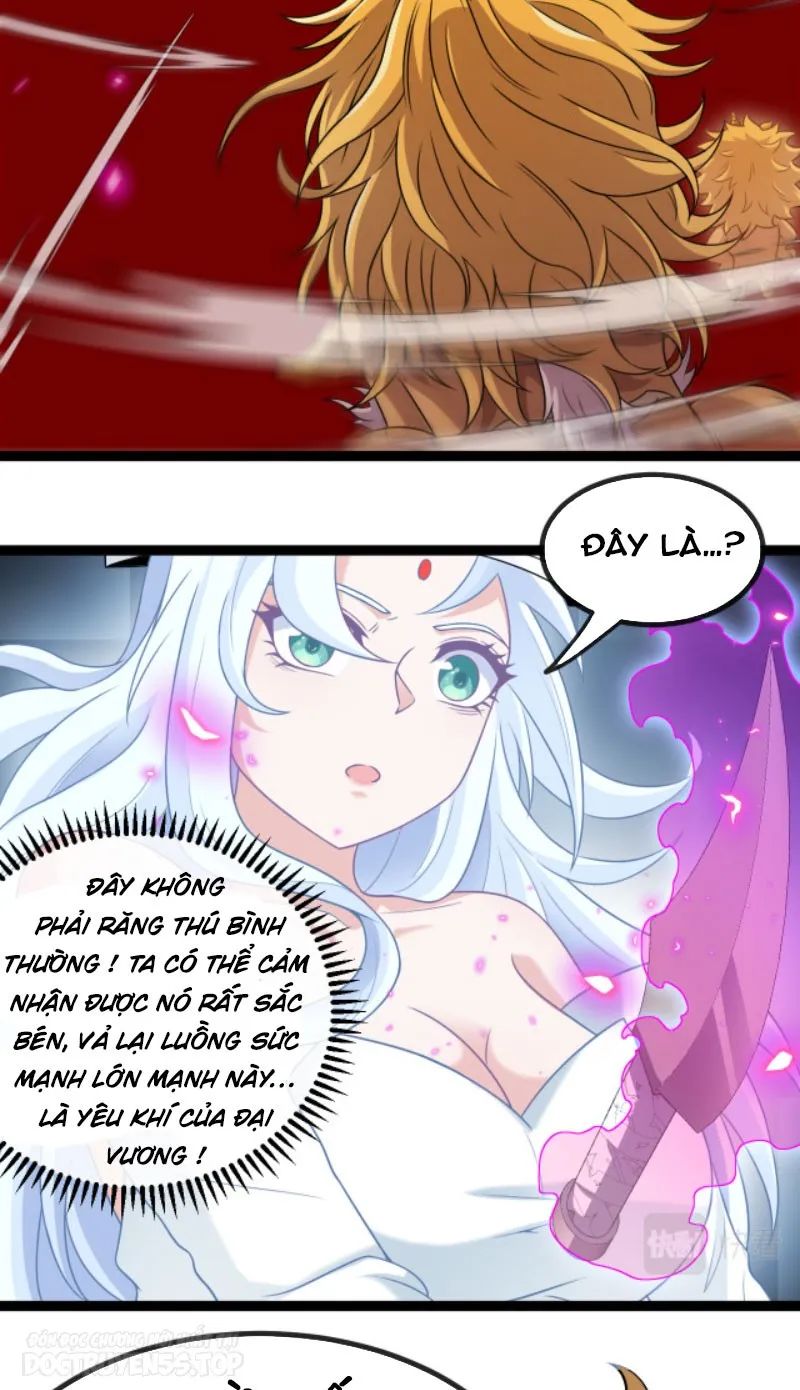 sau khi nằm, ta trở thành đại yêu chi vương chapter 3 17