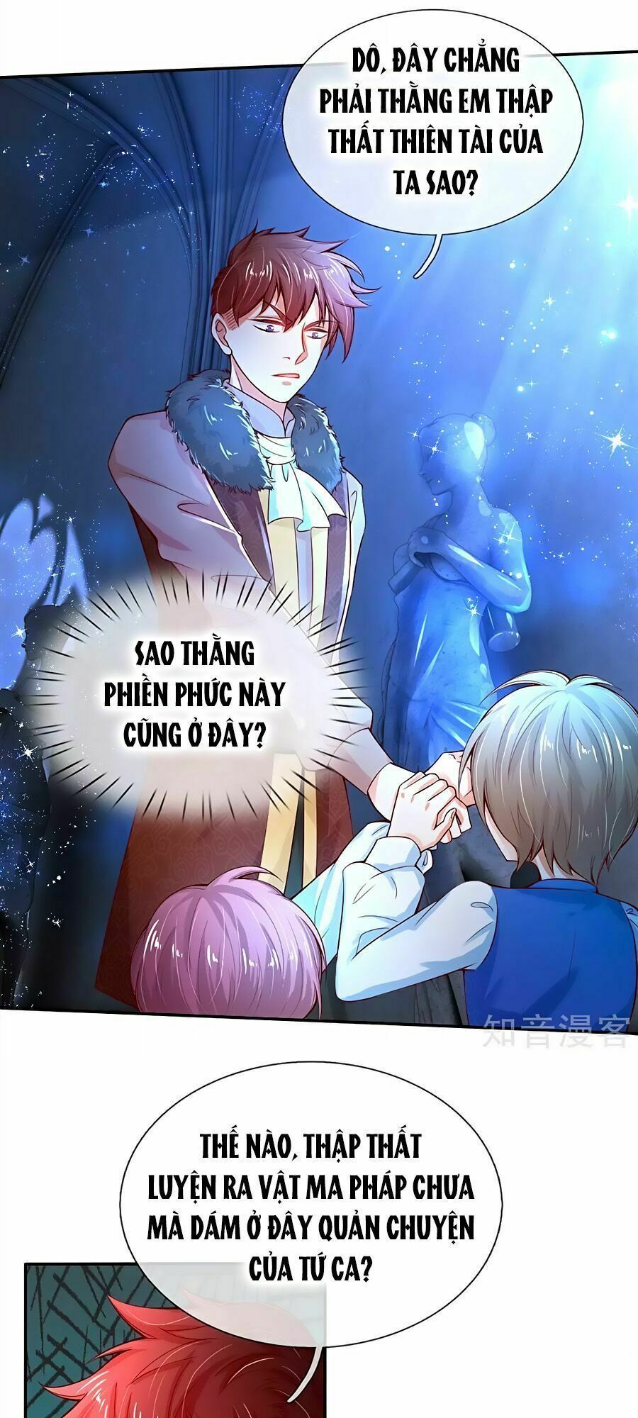 bỗng một ngày nọ trở thành con gái vua chapter 73 7