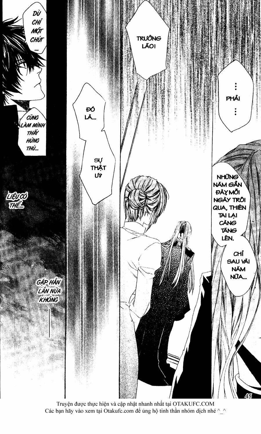 high & high chapter 30 14