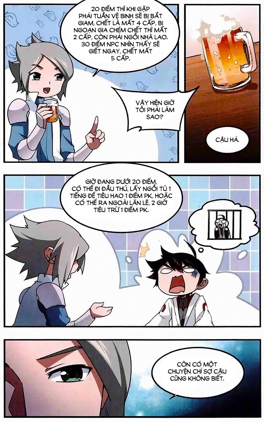 võng du chi cận chiến pháp sư chapter 32 8