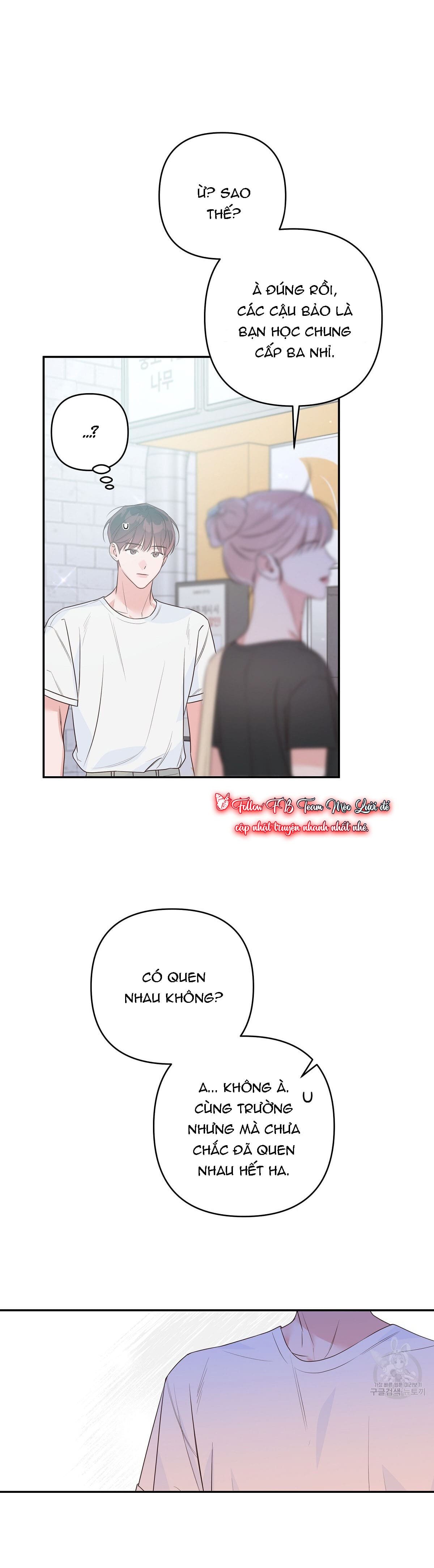 đừng bận tâm, em yêu chapter 43 26