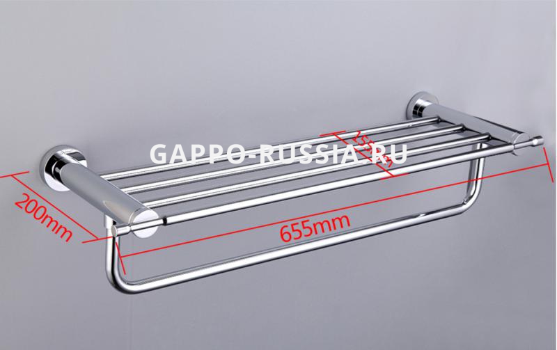 Vắt Khăn Giàn GAPPO G1824 Chính Hãng Nhập Khẩu