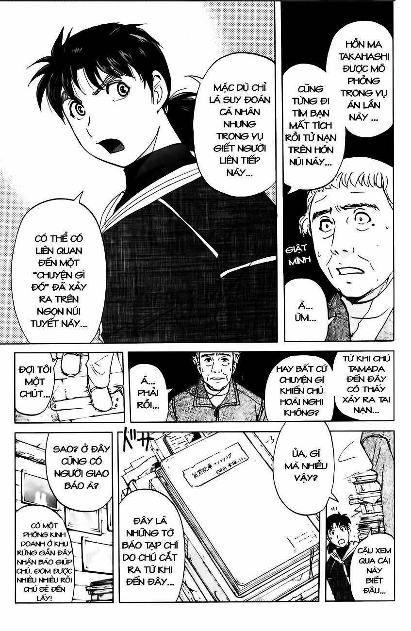 thám tử kindaichi - phần 2 chapter 44 5