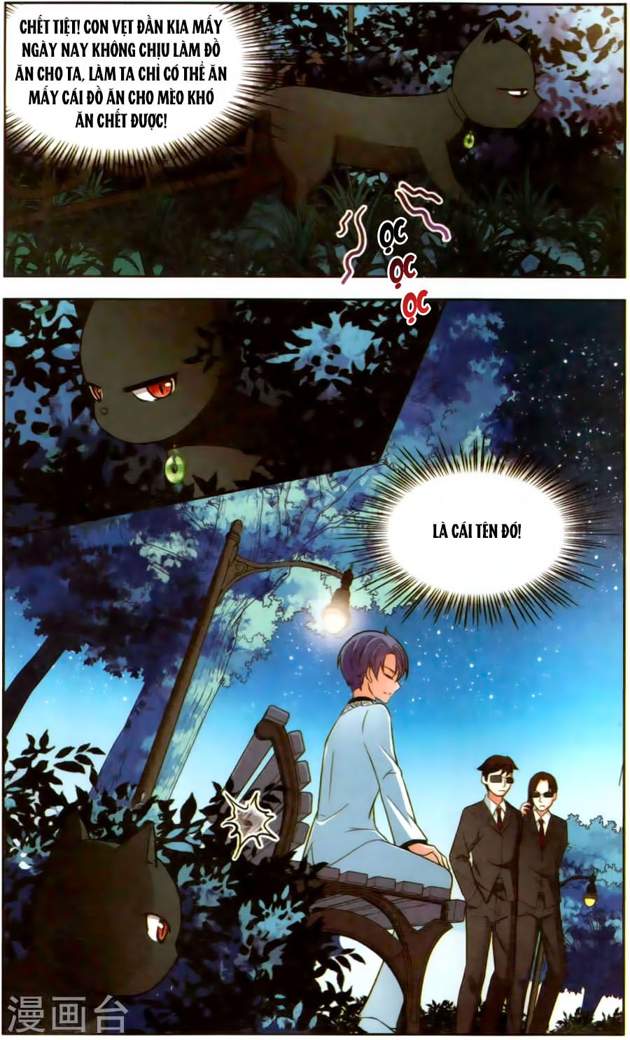 huyền vũ luyến ca: vạn vật sinh linh chapter 14 14