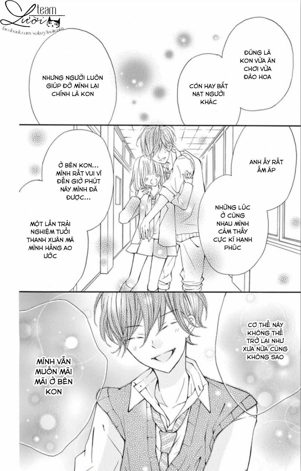 zettai!! sawaru no kinshi!! ore no mono chapter 5 4