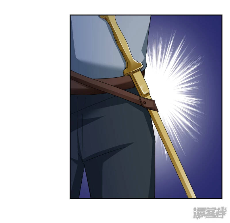 cô ấy đến rồi, xin nằm xuống! chapter 245 5