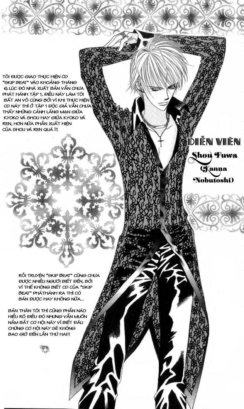 thử thách của kyouko chapter 6 10