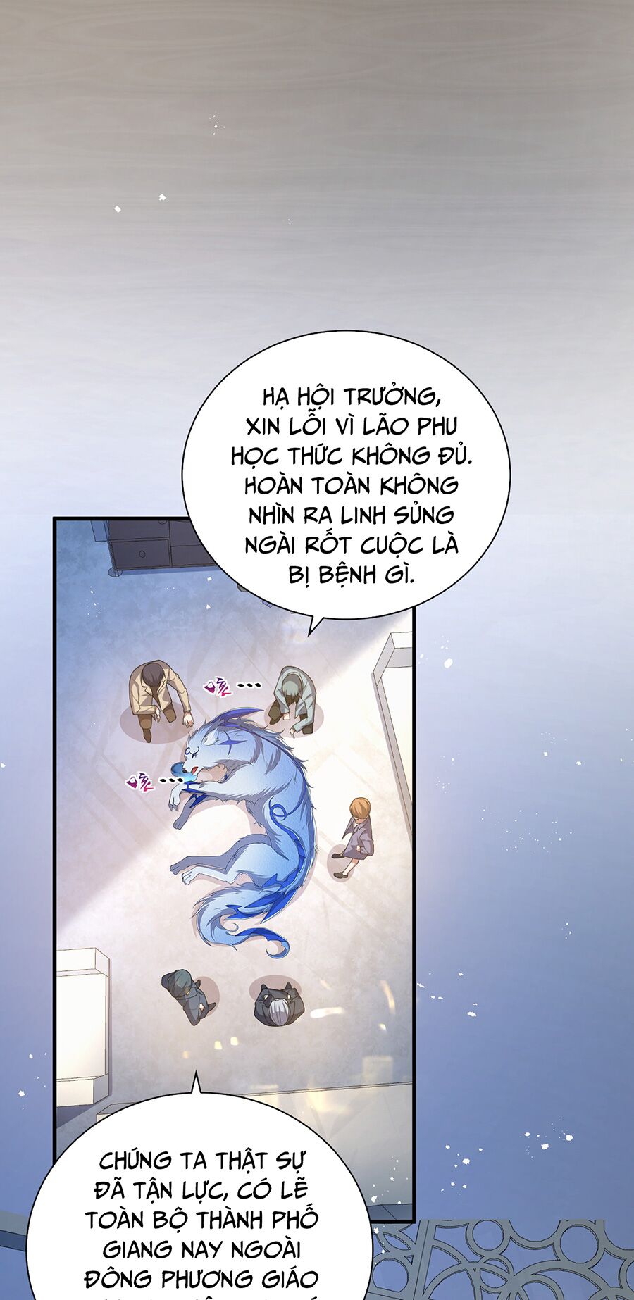 hệ thống mô phỏng linh sủng chapter 23 4