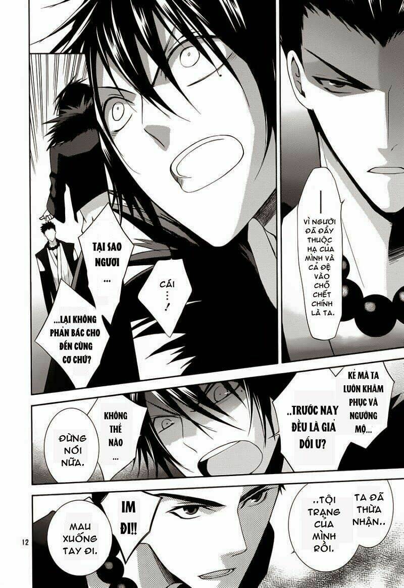 sengoku blood chapter 13 12