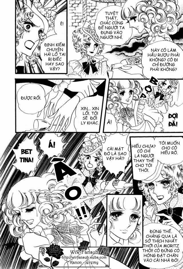 orpheus no mado chapter 12 78