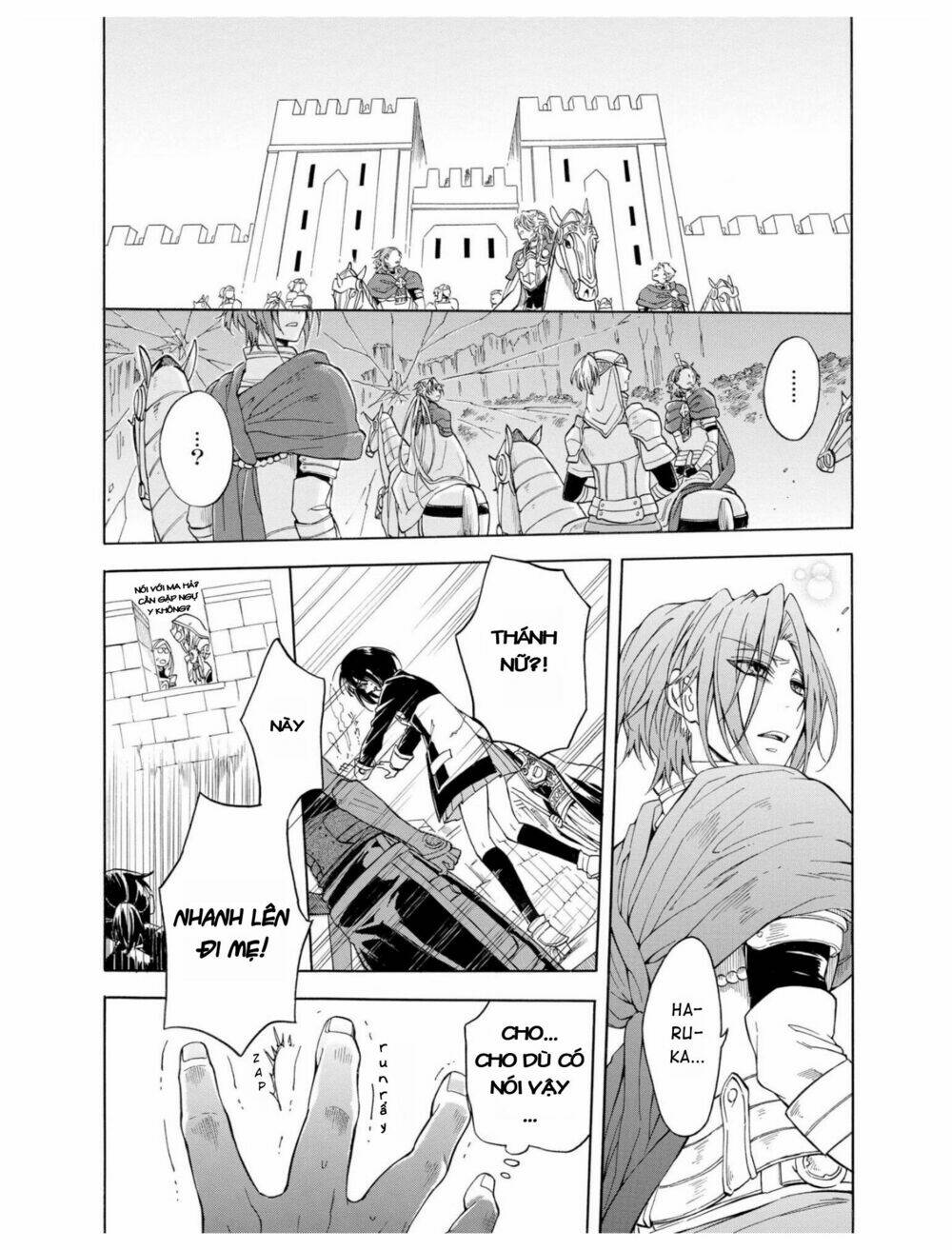 +a no tachiichi chapter 3 6