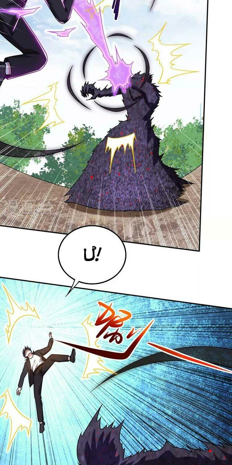 tối cường thần y tại đô thị chapter 216 12