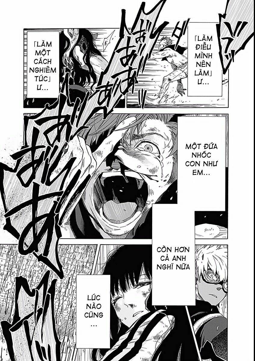 rapaz theme park chapter 7 23