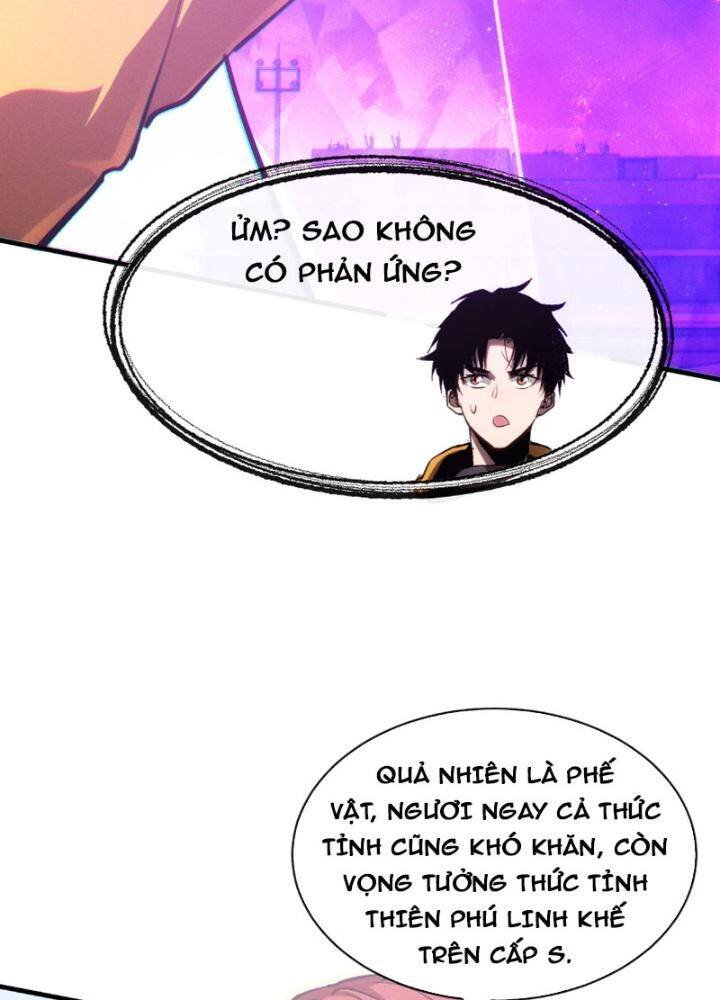 trảm linh thiếu nữ: ta khế ước tất cả đều là thượng cổ thần binh chapter 1 132