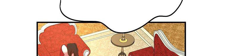 tôi sẽ cố gắng bảo vệ em gái chapter 26 508