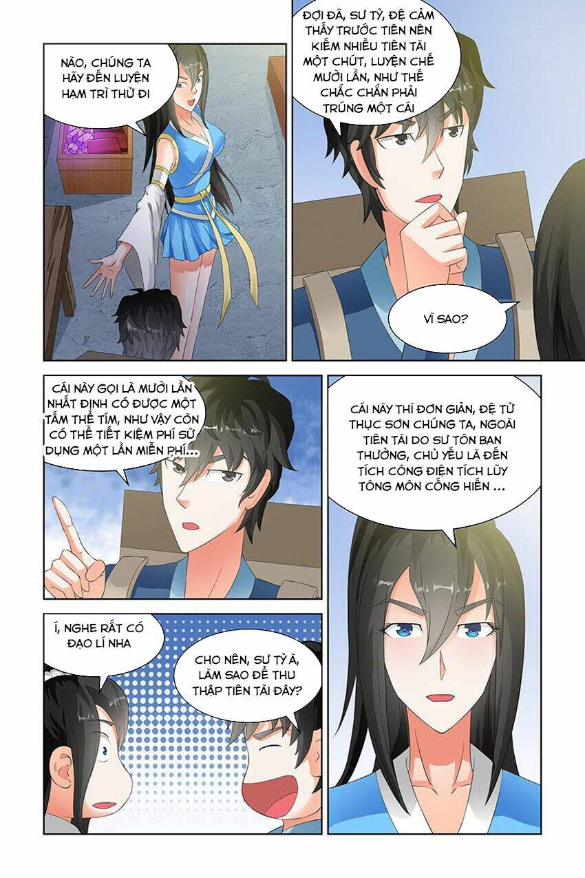 trạch yêu ký chapter 125 7