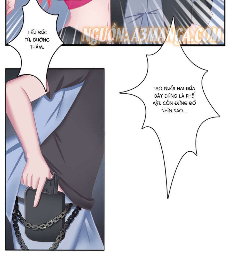 watashi wo hitorijime ni shite chapter 3 3