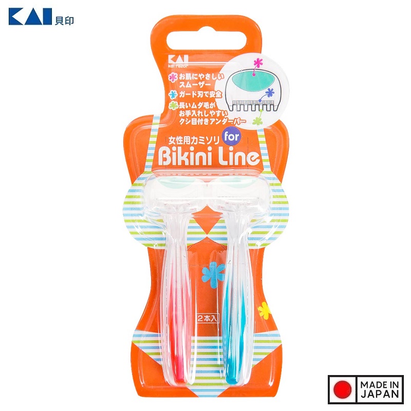 Set 02 chiếc dao cạo Bikini Line Razor lưỡi titanium 15cm - Hàng nội địa Nhật Bản |nhập khẩu chính hãng| |#Made in Japan|
