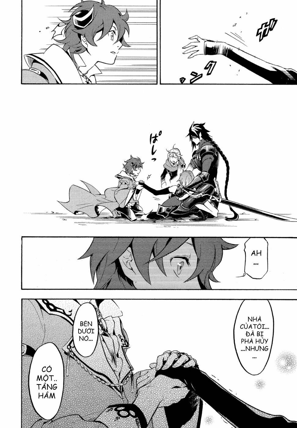 antimagia chapter 6 29