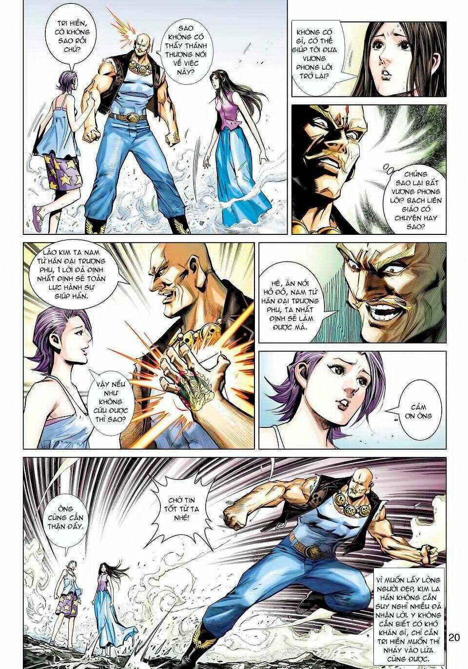 vương phong lôi i chapter 19 18
