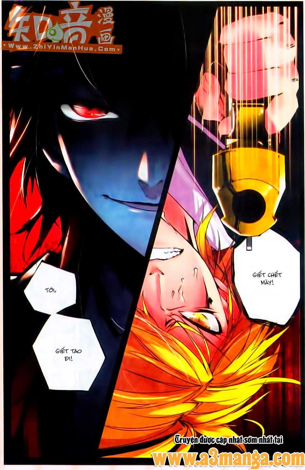 Cấp Độ Phân Liệt chapter 9 - Trang 13