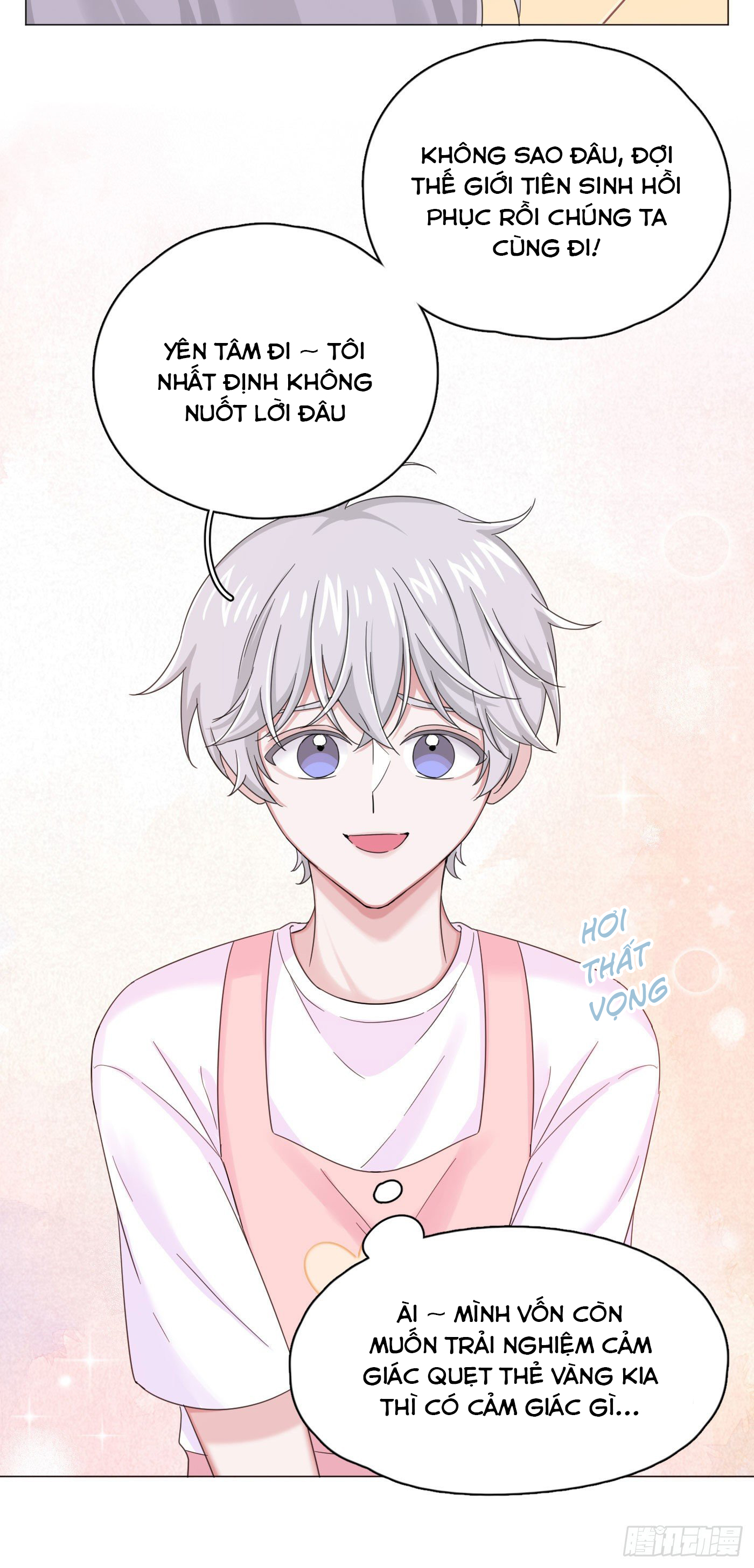 nhất hoàng cửu công thập nhị thê chapter 25 5