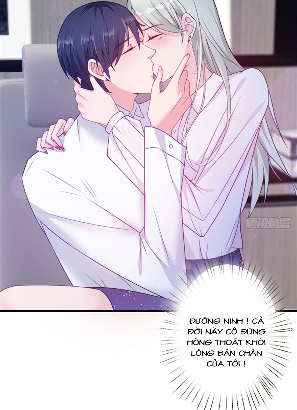 thí hôn lão công, cần giúp sức chapter 11 23