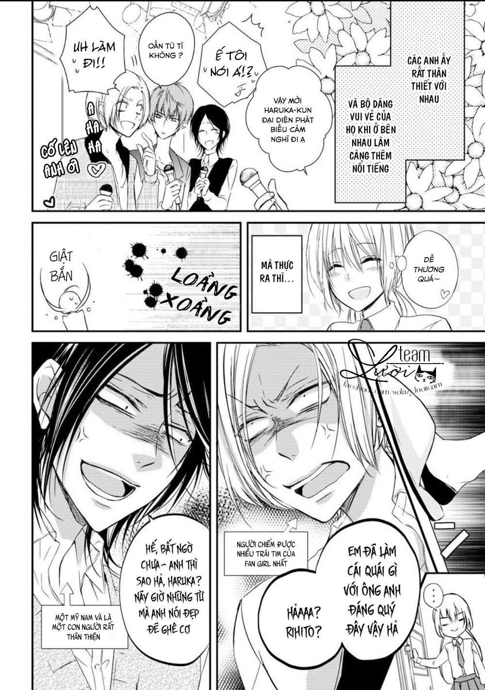 netsuai prince - onii-chan wa kimi ga suki chapter 2.1 6