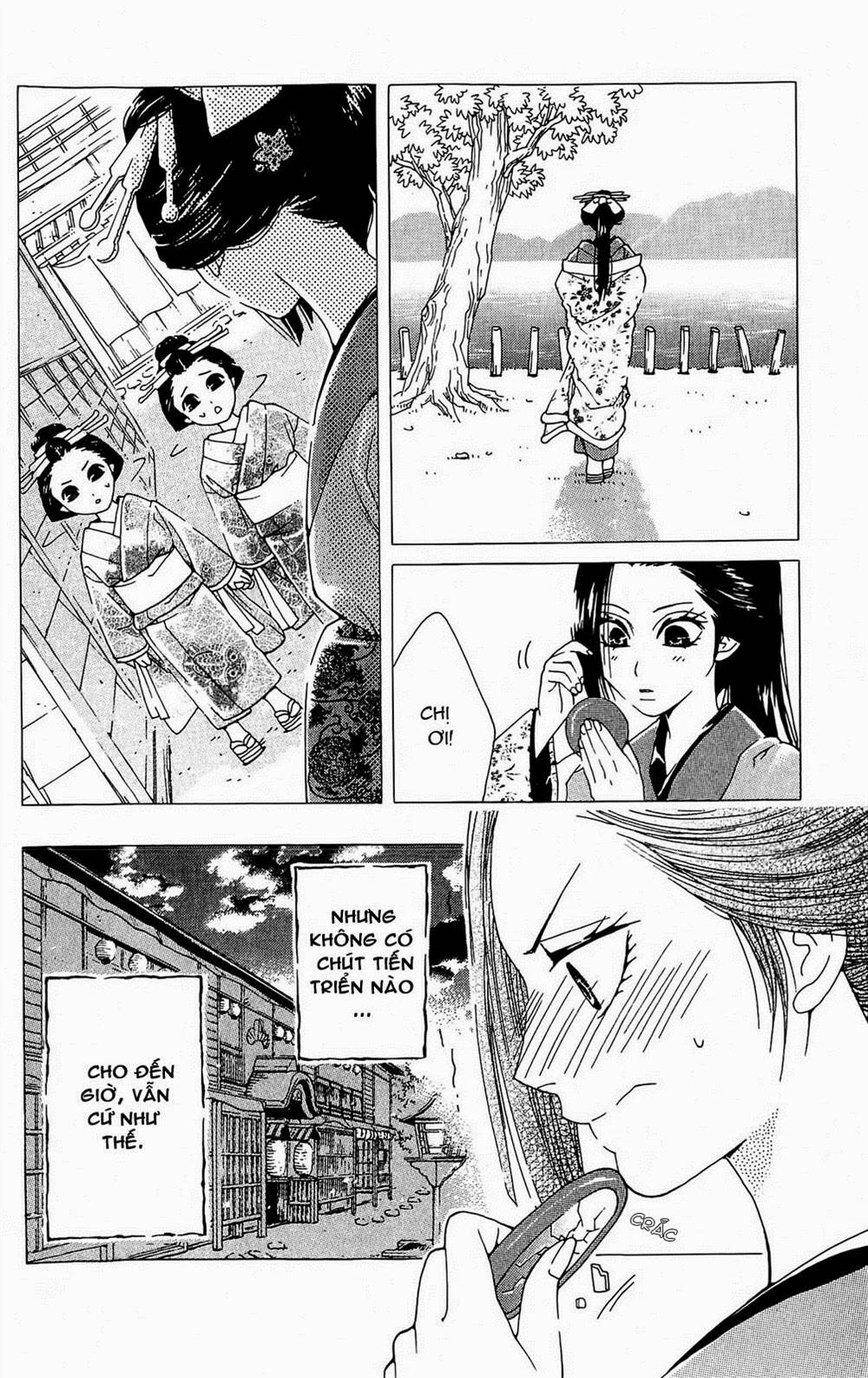 hira hira chapter 1 20