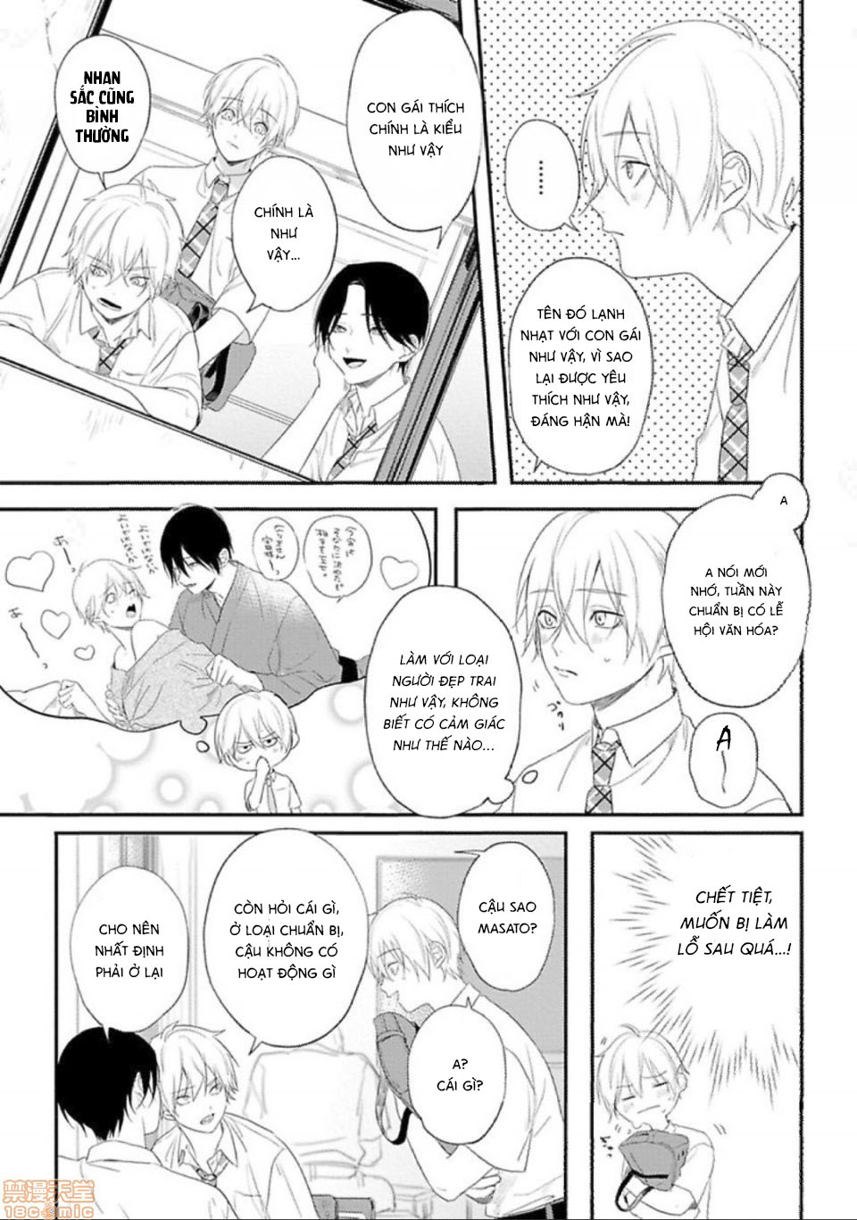 dâm loạn sau giờ học chapter 1.1 10