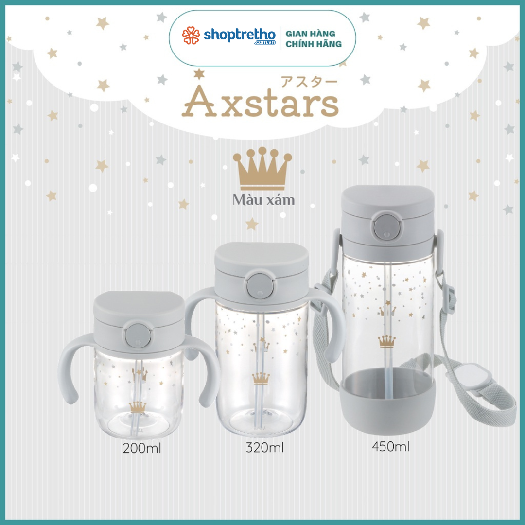 Bình ống hút 200ml AXSTARS Richell Nhật Bản chống sặc cho bé từ 6 tháng | Baby