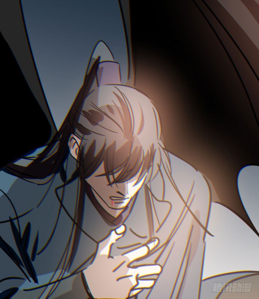 bắt lấy ngao ngao chapter 34 20